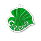 dreamtea3のGReen アクリルキーホルダー