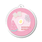 おみせやさんごっこのMORIOKA REIMEN Acrylic Key Chain