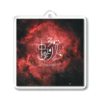 Tsuzzの蠍 -SASORI- Acrylic Key Chain