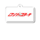 LONELY COYOTEのロンリーコヨーテ　ロンリーコヨーT ロングスリーブ Acrylic Key Chain