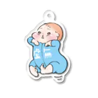 reco baby shop 可愛い赤ちゃんをつくるショップのぐいーんって持ち上げられている赤ちゃん【ブルー】 アクリルキーホルダー