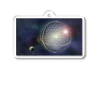 uchu-raboの未来の太陽の姿 Acrylic Key Chain