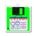 ファンシーショップ「エモエモ」のエモエモフロッピー緑 Acrylic Key Chain