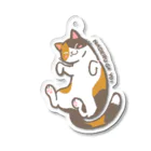 気まぐれ屋(のりきち)のなでるがよい　三毛猫 Acrylic Key Chain