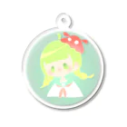 ラブカさんちのみどりちゃん Acrylic Key Chain