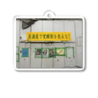 K-MOROGONの西成動物園前アイテム Acrylic Key Chain