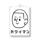 いくら企画のカワイマン Acrylic Key Chain