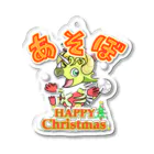 高橋マイルの怪獣ショップ563 SUZURI店のスタンプ怪獣 アソボーン (クリスマスカラーver.) Acrylic Key Chain