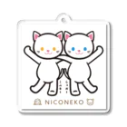 にこねこ【保護猫の保育園】の甘党コンビキーホルダー Acrylic Key Chain