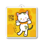 にこねこ【保護猫の保育園】のミッキーキーホルダー（お花の妖精・オレンジ） Acrylic Key Chain