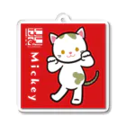 にこねこ【保護猫の保育園】のミッキーキーホルダー Acrylic Key Chain