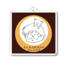 まんまるめがねのまんまる堂の    まんまるめがねのまんまる堂 Acrylic Key Chain