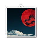 Eye2EyeのBlood Moon Dragon Acrylic Key Chain