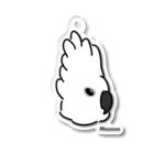 mokyu mokyu clubのいかりのタイハクオウム Acrylic Key Chain