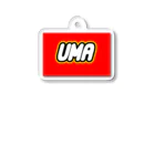 馬のUMA Acrylic Key Chain