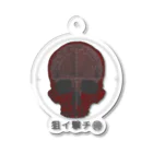 骨-HONE-の狙撃骨 Acrylic Key Chain