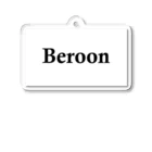 大学生の昼休みのBeroonパーカー Acrylic Key Chain