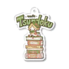 kohonの積読TUNDOKU  本ずきんちゃん アクリルキーホルダー