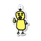 坂本のひよこマスターズ Acrylic Key Chain