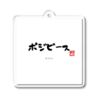 乃木坂nogi-46のキーホルダー Acrylic Key Chain