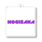 乃木坂nogi-46のキーホルダー Acrylic Key Chain