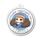 ルームメイト～五十嵐裕美～SHOPの【ミニキャラデザイン】アクリルキーホルダー アクリルキーホルダー