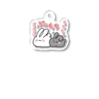 ぷにまるのぷにもっちなぷにぴょん Acrylic Key Chain