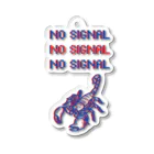 no.signalのscorpion Acrylic Key Chain