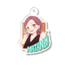 MATANE ShopのMATANE Kawaii 雑貨シリーズ！ Acrylic Key Chain