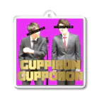 こだわりのGUPPIRUNGUPPORON  アクリルキーホルダー