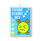 Future Starry Skyの泣かないで！！ アクリルキーホルダー