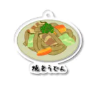 脂身通信Ｚの焼うどん♪2101 アクリルキーホルダー