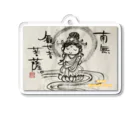 KIYOKA88WONDERLANDの観音さま　平常心でいきましょうー。 Acrylic Key Chain