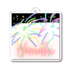 Future Starry SkyのHANABI🎇 Acrylic Key Chain