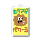 歯っぴーすの唐っぴー Acrylic Key Chain