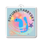 Future Starry Skyの青いドラゴン🐉 Acrylic Key Chain