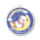 HAKOUSA -ハコウサ-のねむねむパンダ 天使ちゃん Acrylic Key Chain