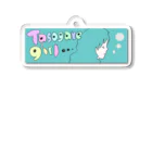 黄昏ガール powered by soro_fufuの黄昏girl Acrylic Key Chain