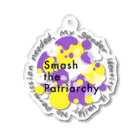 生存しよ！のsmash the patriarchy! ノンバイナリーフラッグカラー アクリルキーホルダー