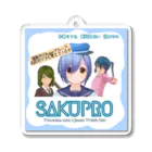 SAKUPRO_公式ストアのSAKUPRO紹介ロゴ Acrylic Key Chain