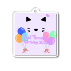 参宮橋駅前女子のあみ生誕祭オリジナルアクリルキーホルダー Acrylic Key Chain