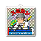 sumikanshopのスミカンマン Acrylic Key Chain