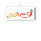 enjoeat_FUKUIの【エンジョeat!!! FUKUI】 アクリルキーホルダー