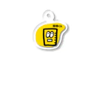 tORInoEの尿検くん Acrylic Key Chain