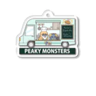 ピーキーモンスターズ【PeakyMonsters】ピキモングッズ公式ショップのピキモン号グリーン(アクリルキーホルダー)キッチンカーシリーズ Acrylic Key Chain