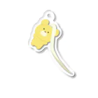 まんまる屋のまめもやし Acrylic Key Chain