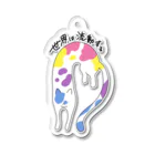 生存しよ！の流動体ねこ バイジェンダー フラッグカラー Acrylic Key Chain