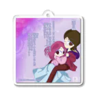 美桜のKawaii万葉集！ SUZURI店の美桜のKawaii万葉集！95【迸る】 Acrylic Key Chain