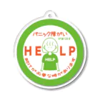 そらりんのショップのパニック障がい(緑) Acrylic Key Chain