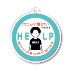 そらりんのショップのパニック障がい(水色) Acrylic Key Chain